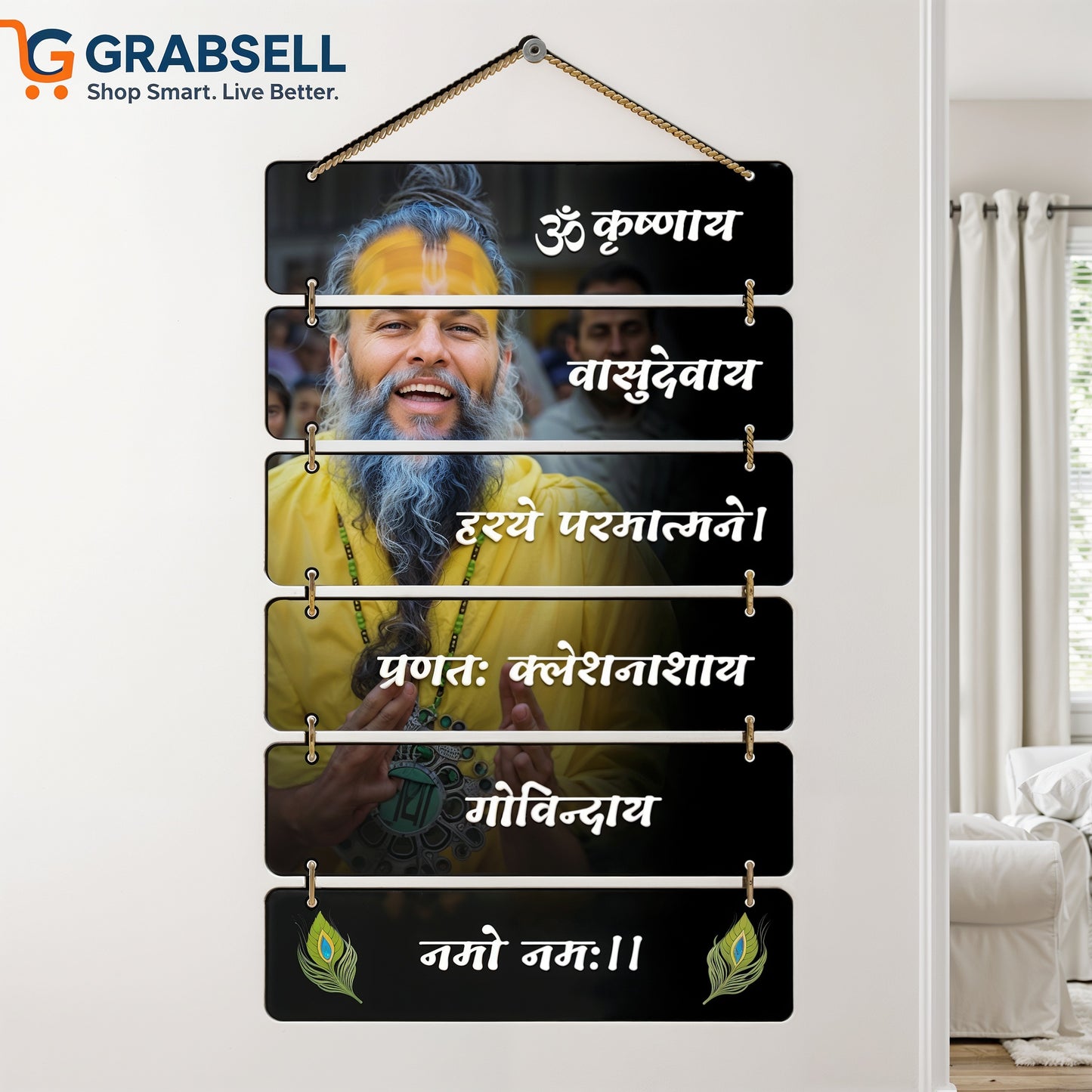 PremVaani™ – Premium Premanand Ji Maharaj Wall Hanging for Living Room | Bedroom | Gifts (Multicolor)
